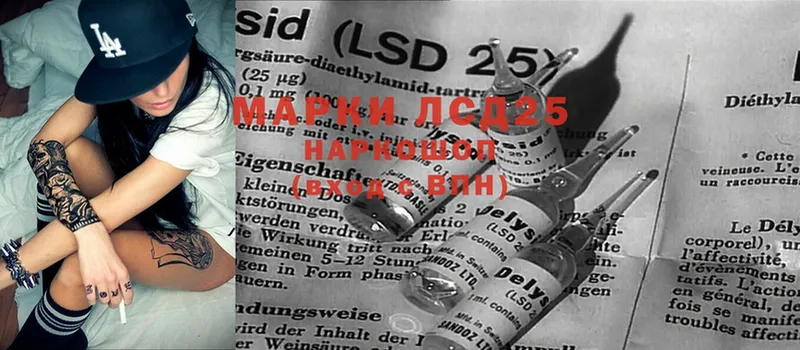 дарк нет официальный сайт  Костомукша  LSD-25 экстази ecstasy 